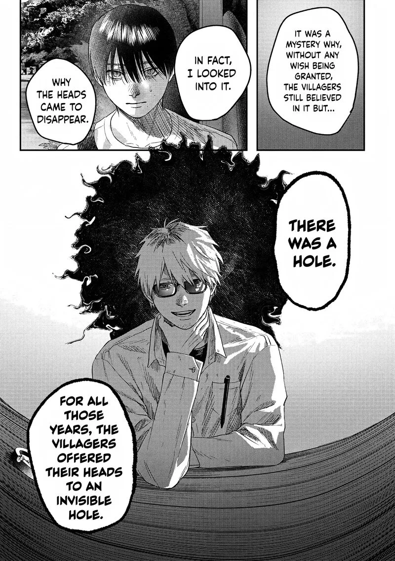 Hikaru ga Shinda Natsu Chapter 27 page 17