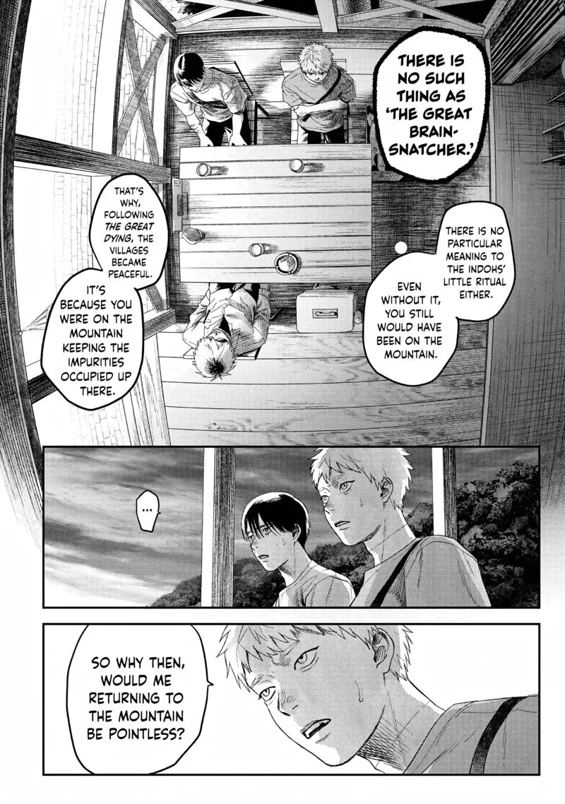 Hikaru ga Shinda Natsu Chapter 27 page 12
