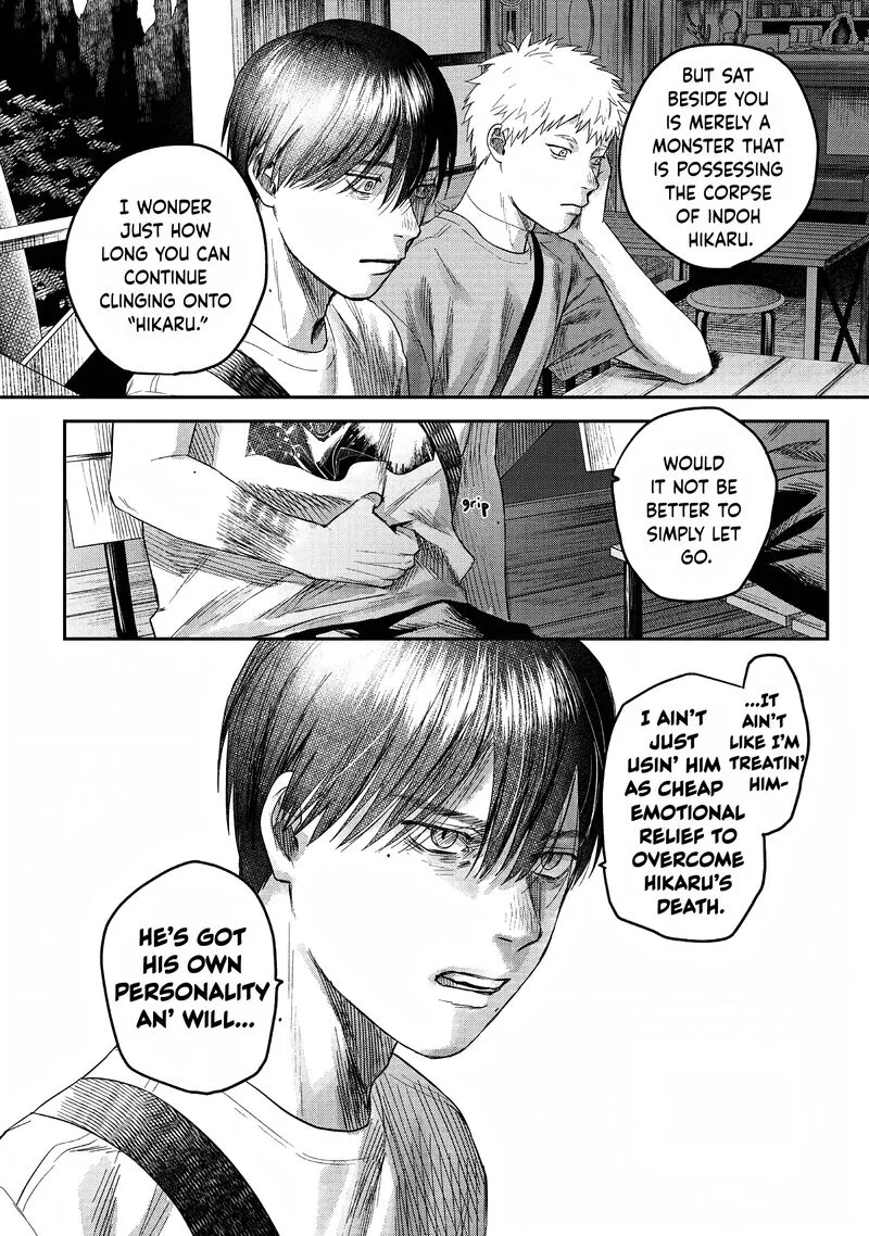 Hikaru ga Shinda Natsu Chapter 27 page 20