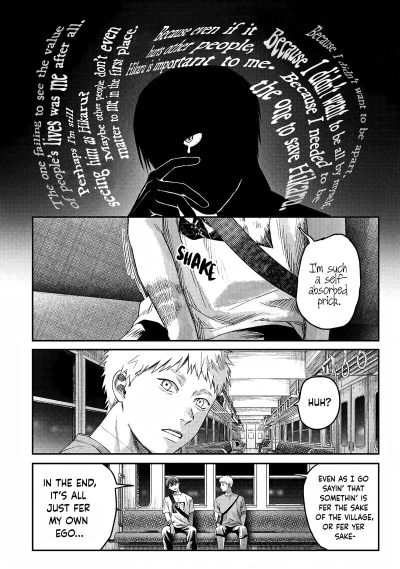 Hikaru ga Shinda Natsu Chapter 27 page 30
