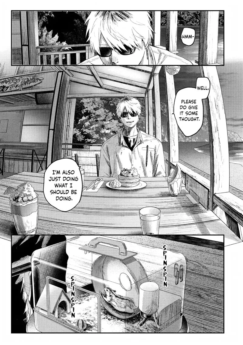 Hikaru ga Shinda Natsu Chapter 27 page 23