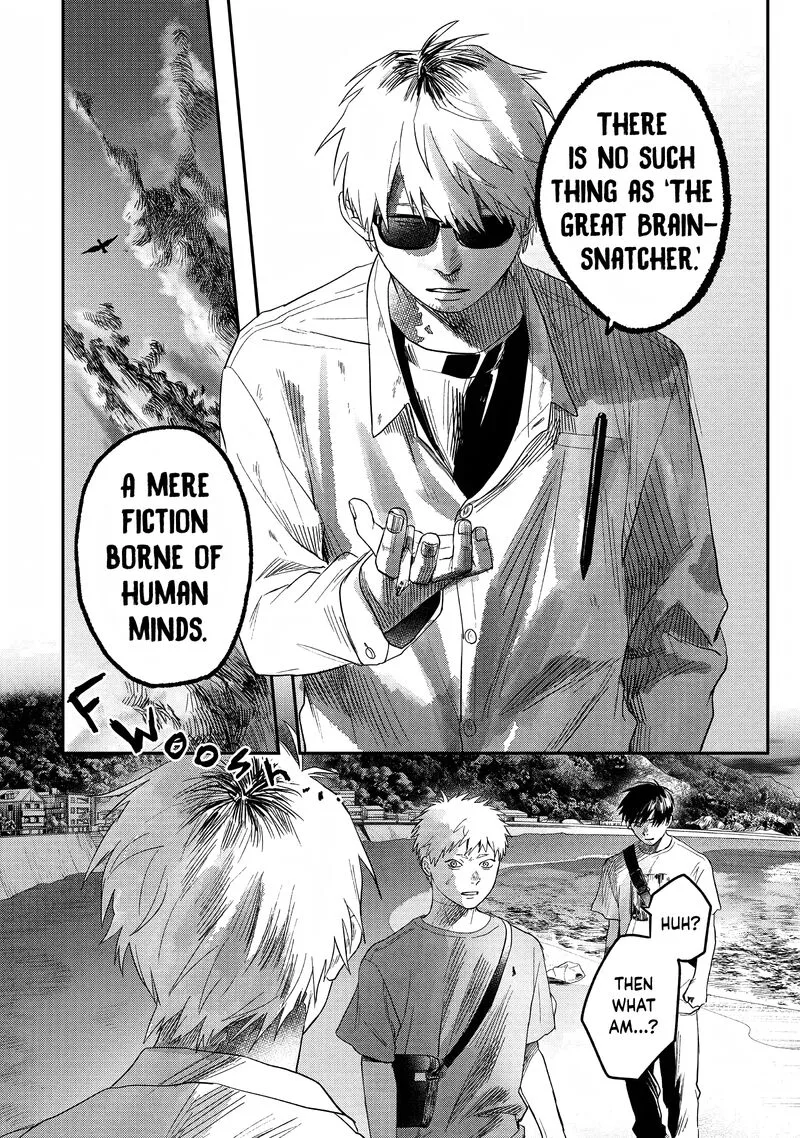 Hikaru ga Shinda Natsu Chapter 27 page 4
