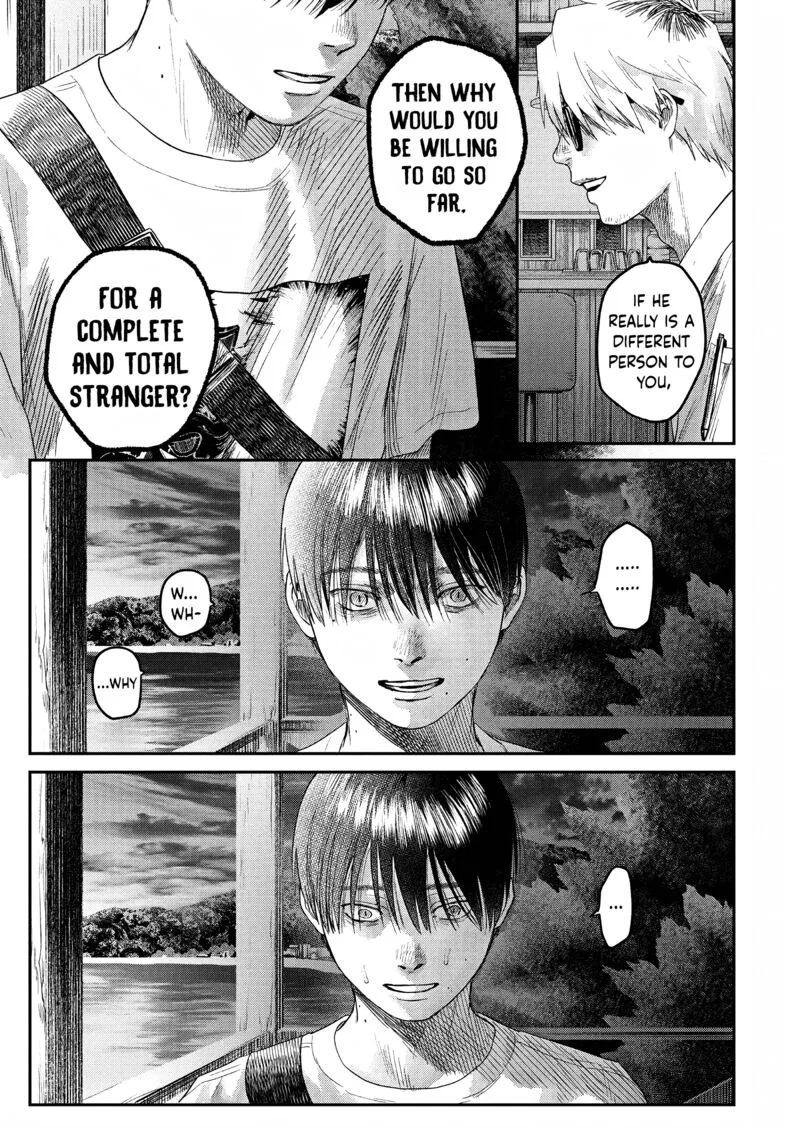 Hikaru ga Shinda Natsu Chapter 27 page 21