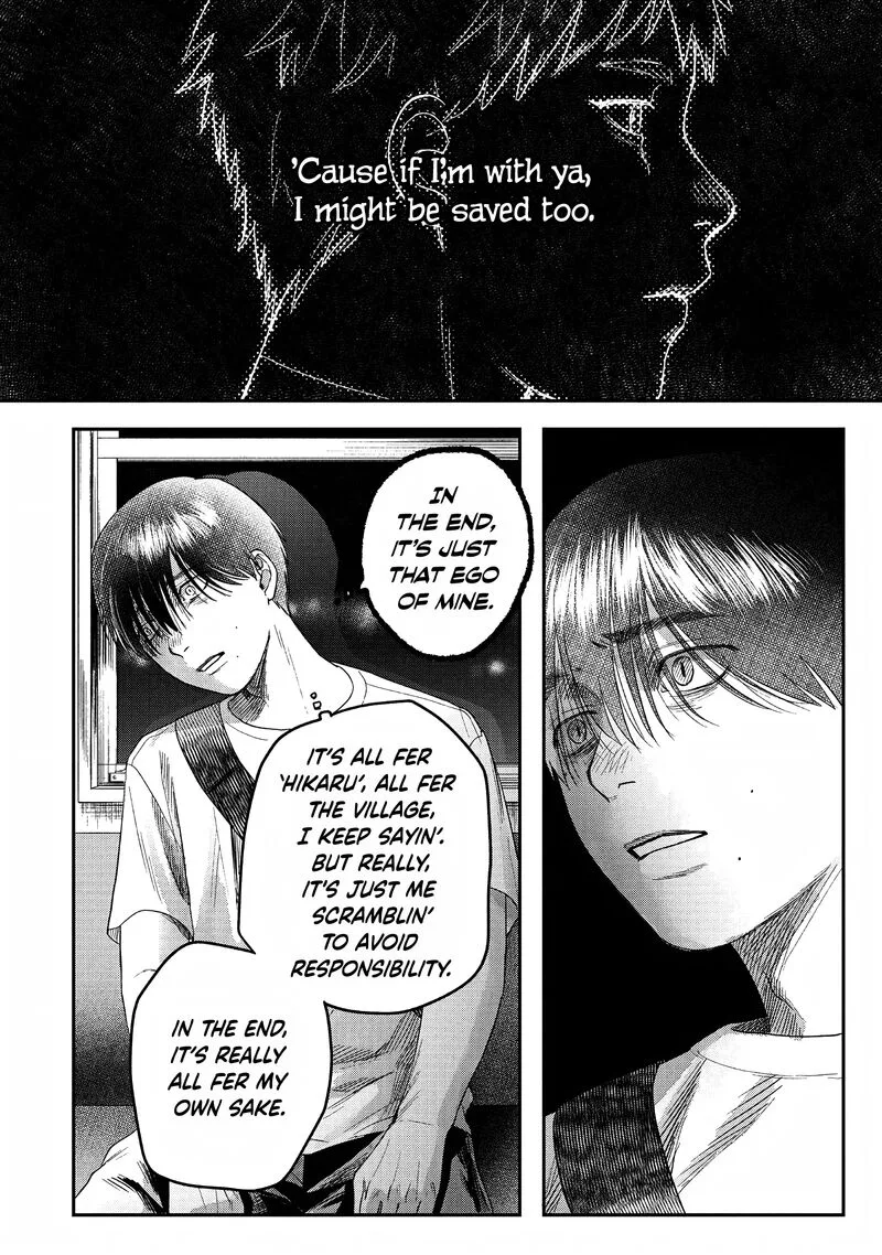 Hikaru ga Shinda Natsu Chapter 27 page 28
