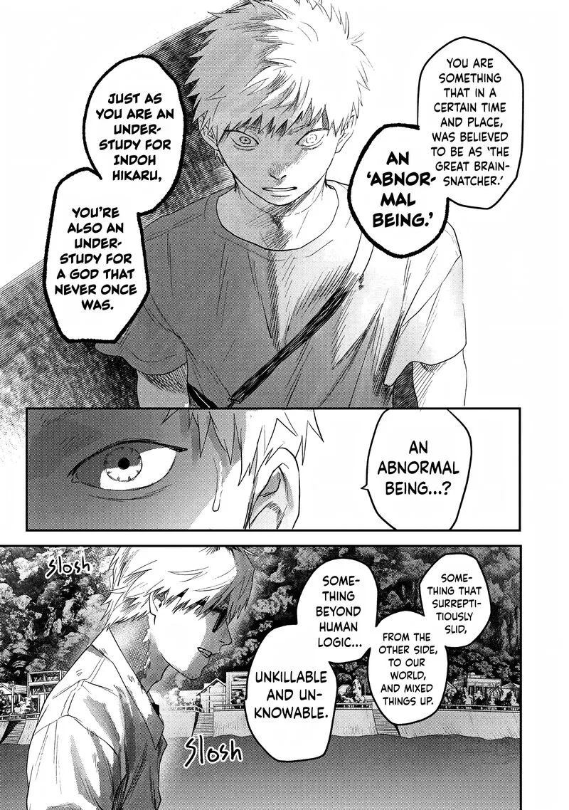 Hikaru ga Shinda Natsu Chapter 27 page 5