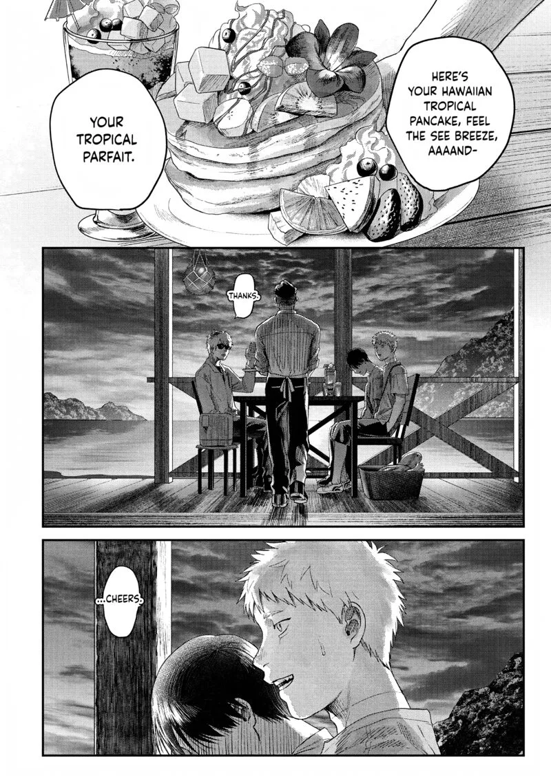 Hikaru ga Shinda Natsu Chapter 27 page 22