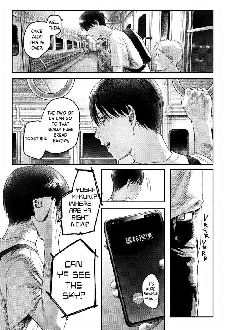 Hikaru ga Shinda Natsu Chapter 27 page 37