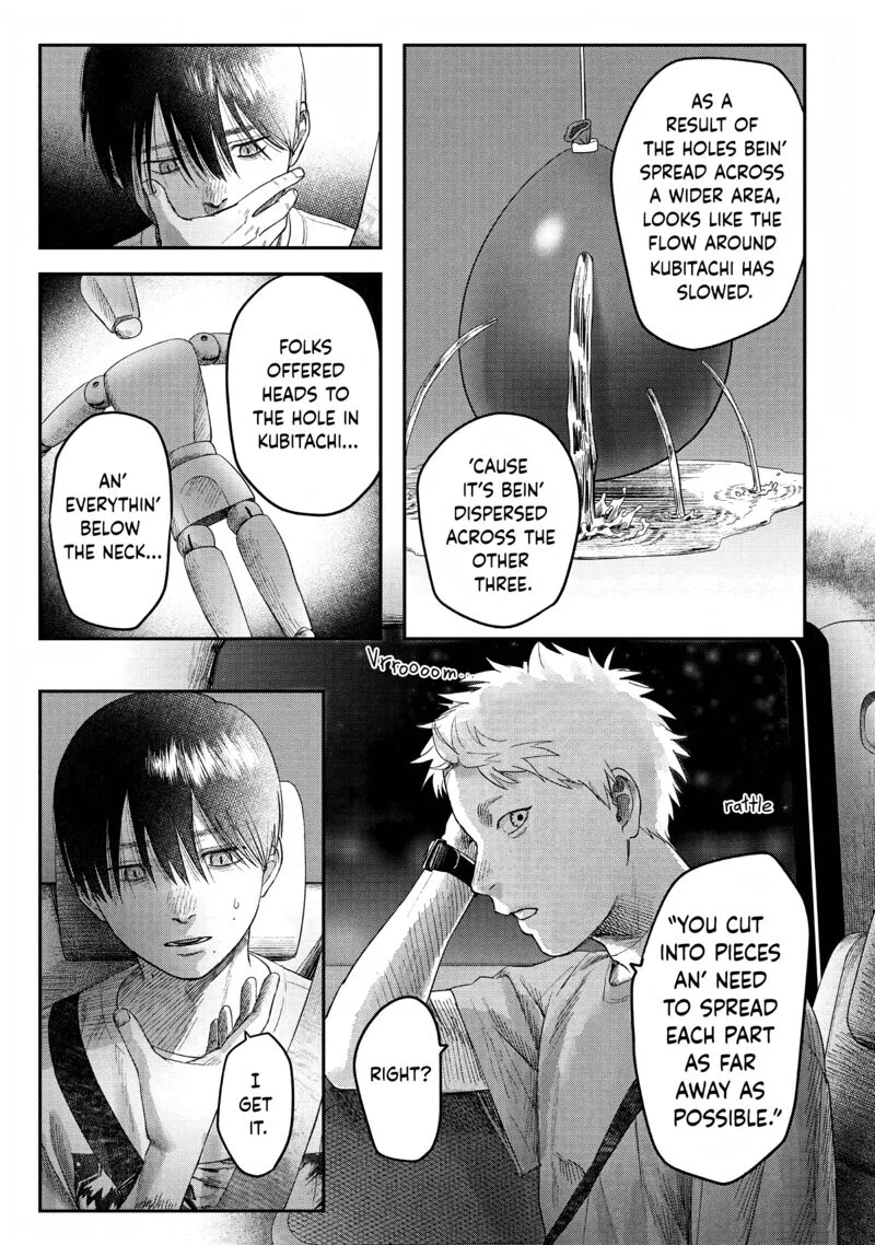 Hikaru ga Shinda Natsu Chapter 28 page 9