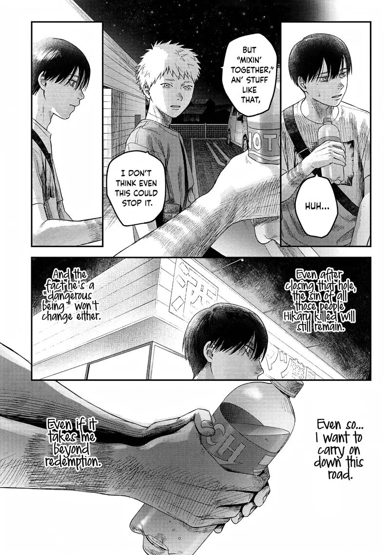 Hikaru ga Shinda Natsu Chapter 28 page 22