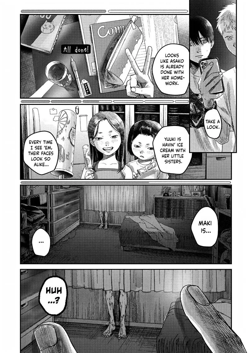 Hikaru ga Shinda Natsu Chapter 28 page 26