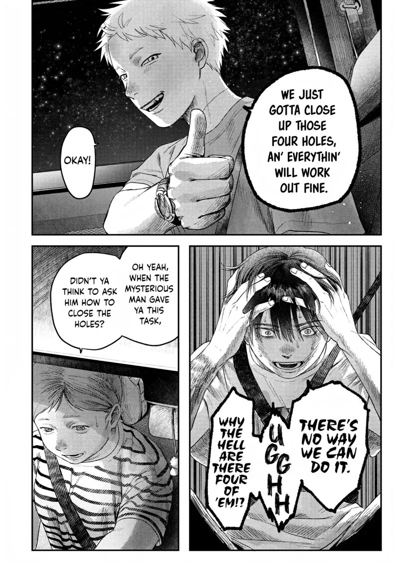 Hikaru ga Shinda Natsu Chapter 28 page 12