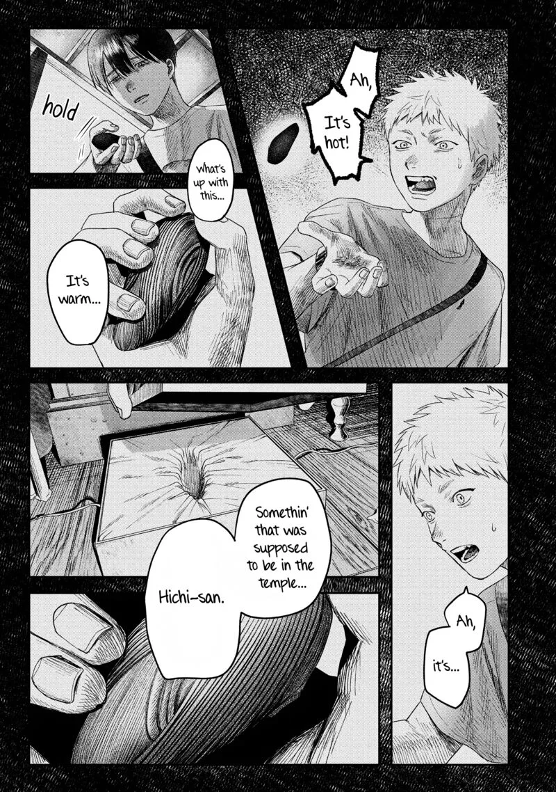 Hikaru ga Shinda Natsu Chapter 28 page 15