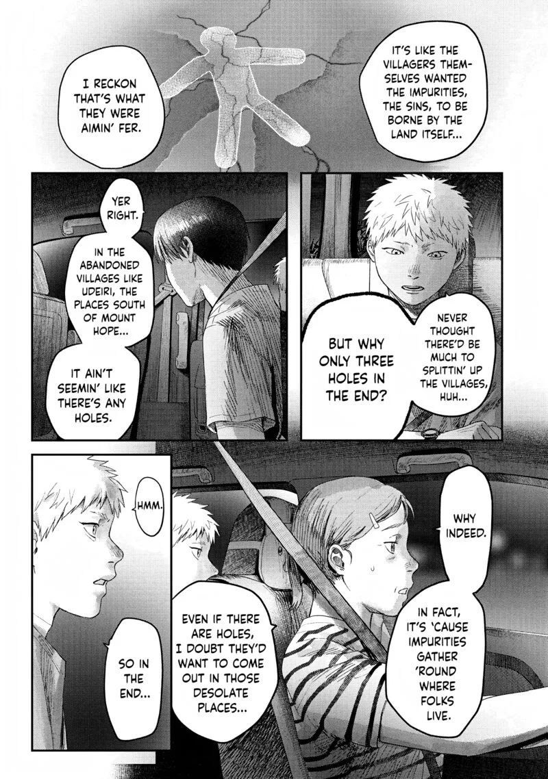 Hikaru ga Shinda Natsu Chapter 28 page 11