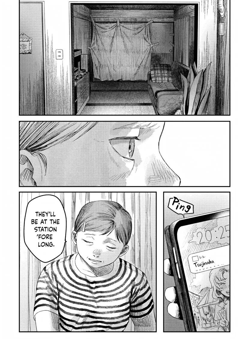 Hikaru ga Shinda Natsu Chapter 28 page 2