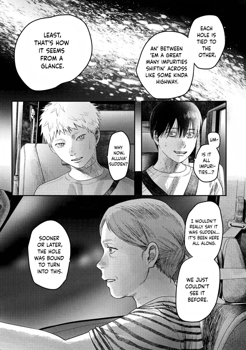Hikaru ga Shinda Natsu Chapter 28 page 5