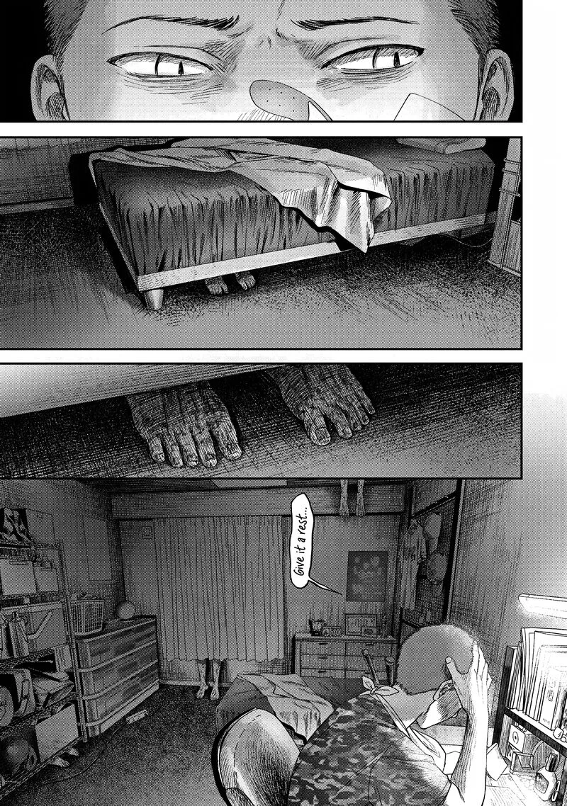 Hikaru ga Shinda Natsu Chapter 28 page 29