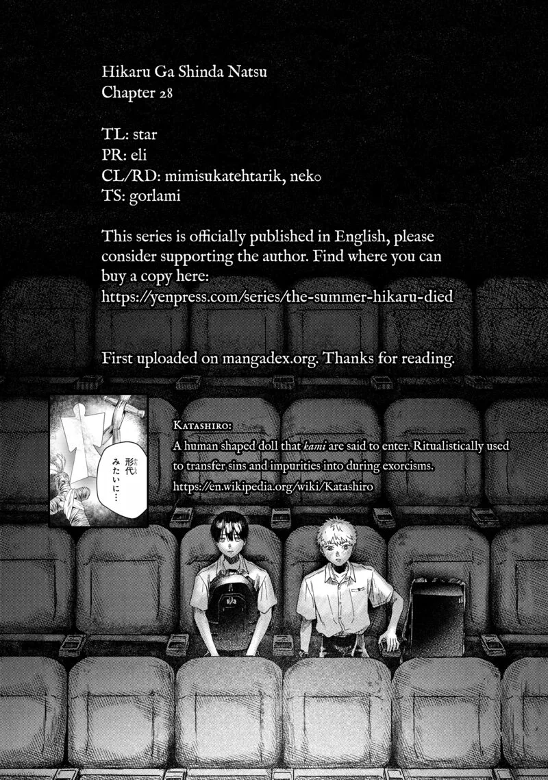 Hikaru ga Shinda Natsu Chapter 28 page 34