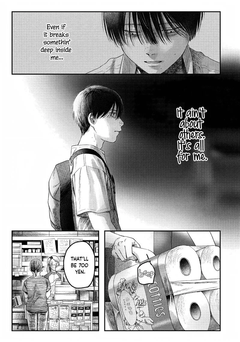 Hikaru ga Shinda Natsu Chapter 28 page 23