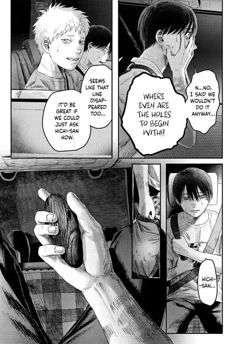 Hikaru ga Shinda Natsu Chapter 28 page 13