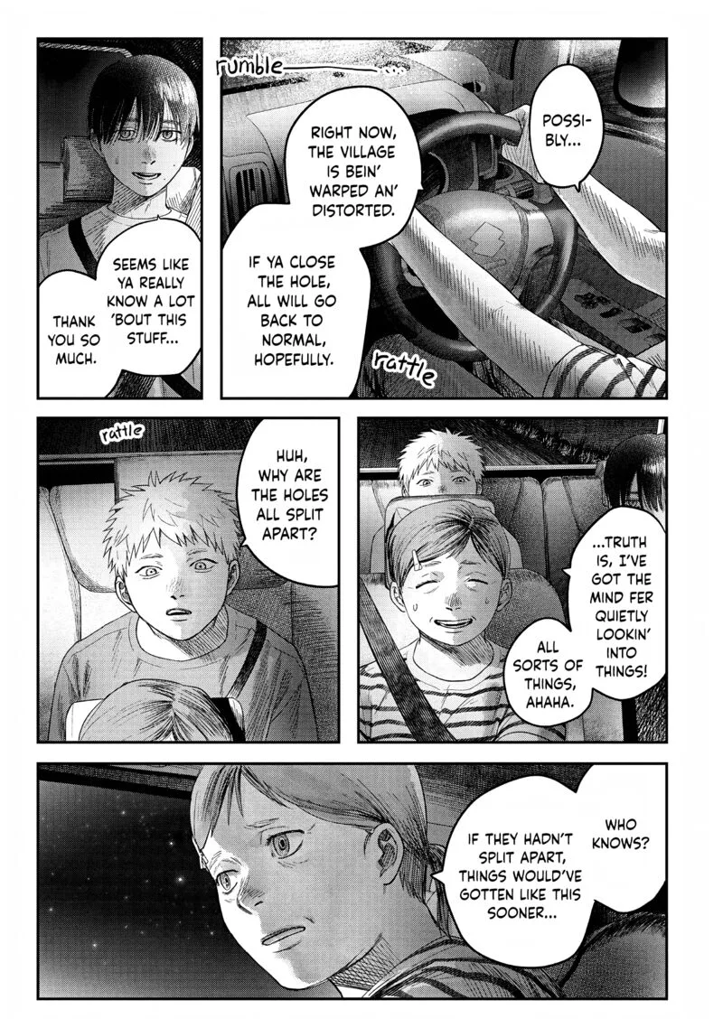 Hikaru ga Shinda Natsu Chapter 28 page 7