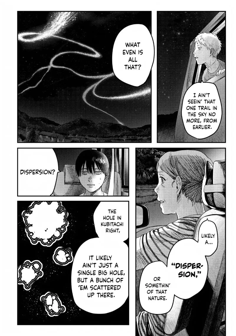 Hikaru ga Shinda Natsu Chapter 28 page 4