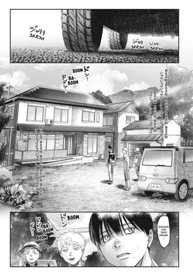 Hikaru ga Shinda Natsu Chapter 29 page 9