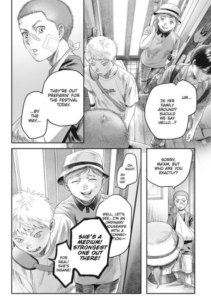 Hikaru ga Shinda Natsu Chapter 29 page 11