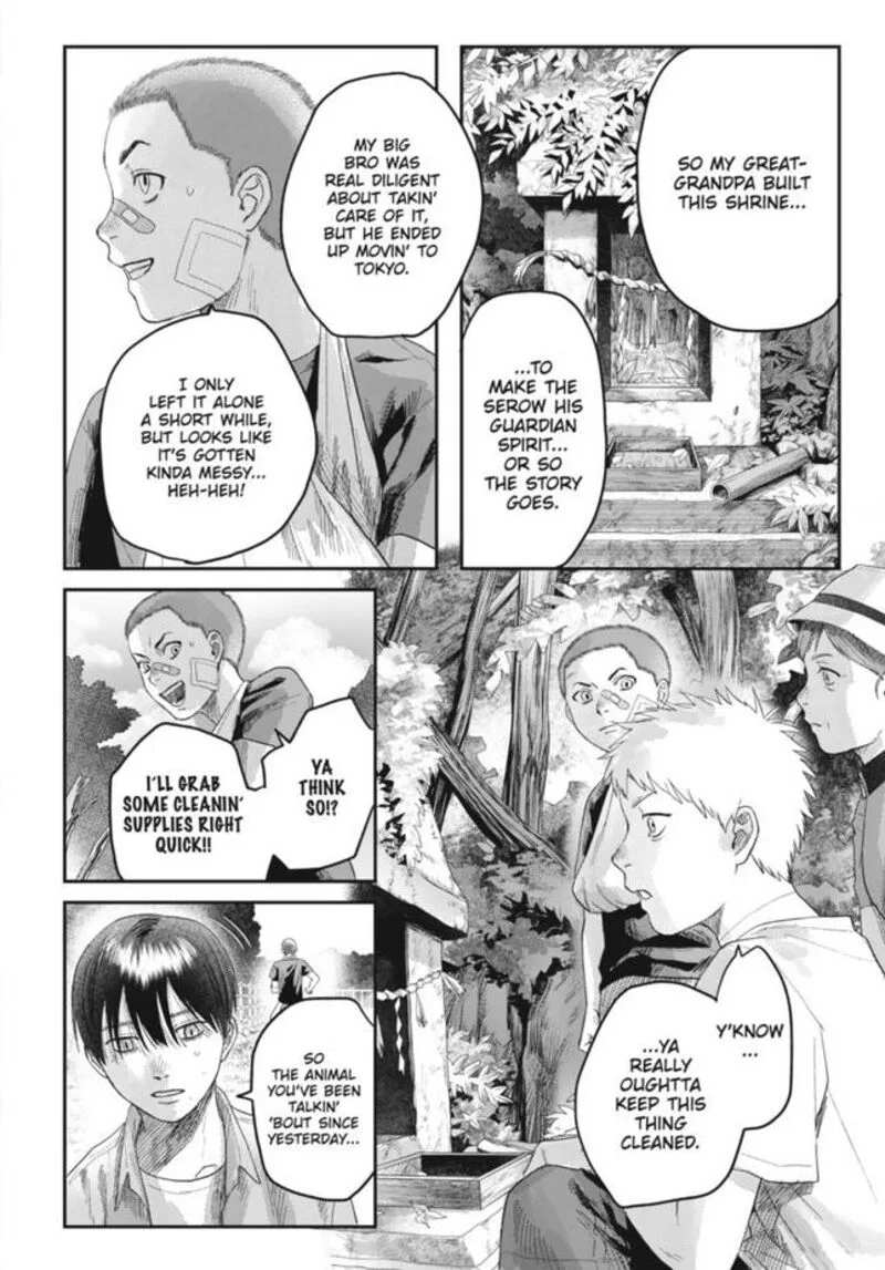 Hikaru ga Shinda Natsu Chapter 29 page 18