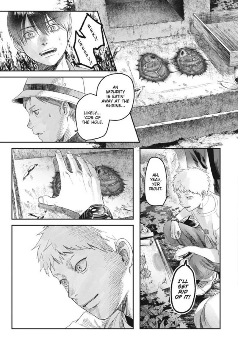 Hikaru ga Shinda Natsu Chapter 29 page 21