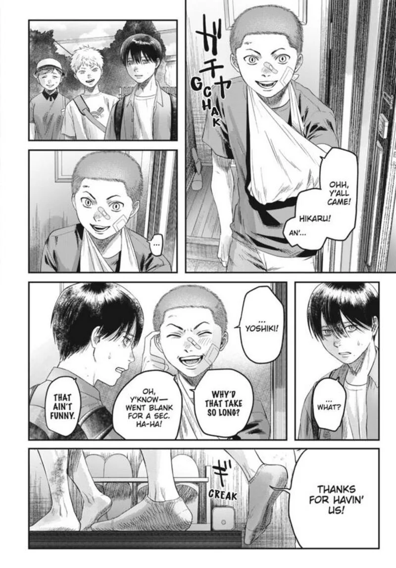 Hikaru ga Shinda Natsu Chapter 29 page 10