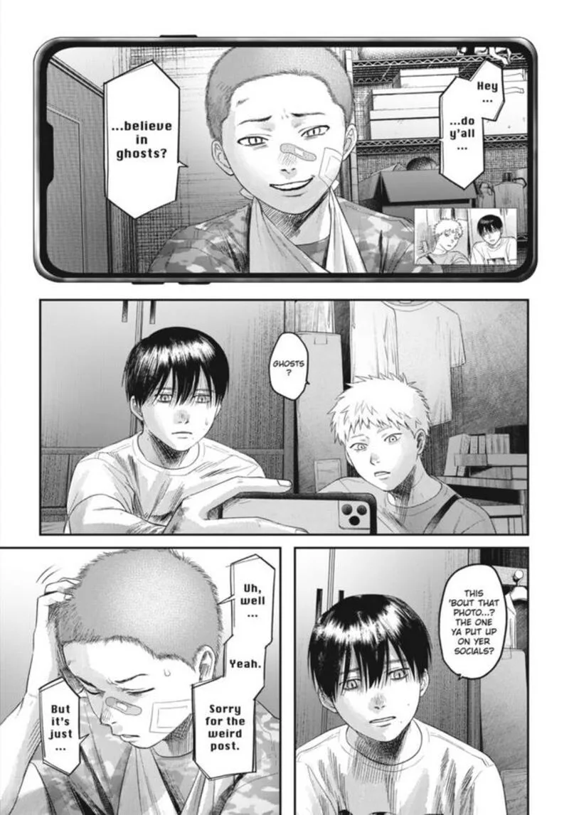 Hikaru ga Shinda Natsu Chapter 29 page 1