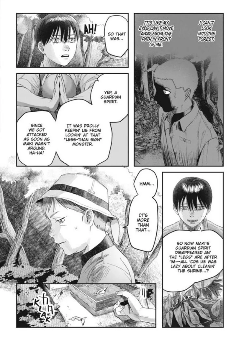 Hikaru ga Shinda Natsu Chapter 29 page 20