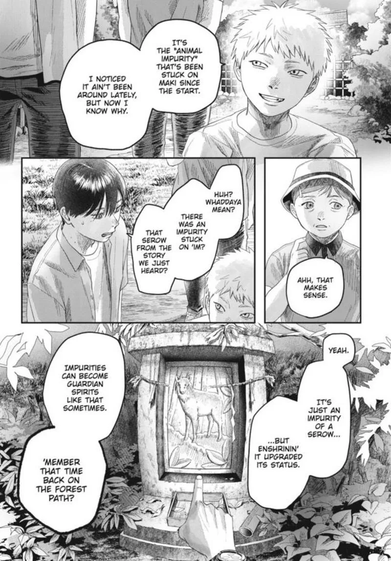 Hikaru ga Shinda Natsu Chapter 29 page 19