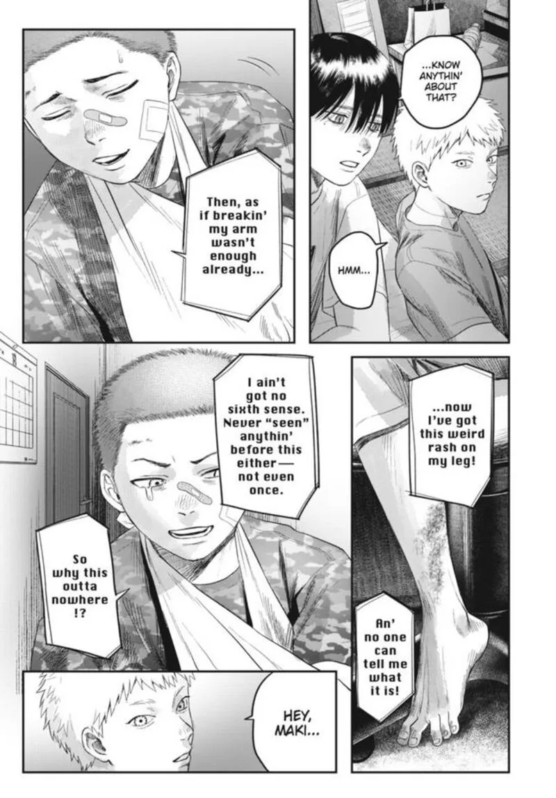 Hikaru ga Shinda Natsu Chapter 29 page 3