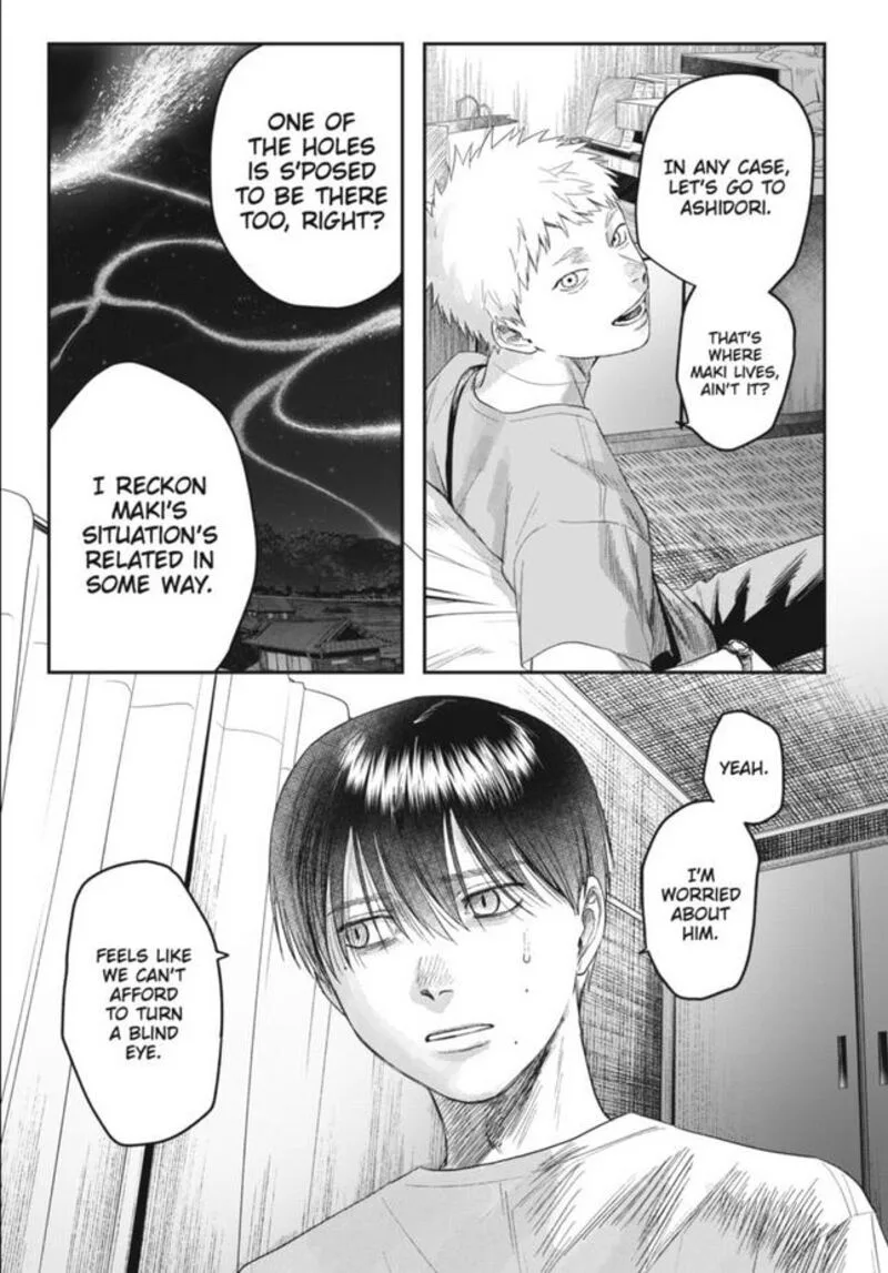 Hikaru ga Shinda Natsu Chapter 29 page 5