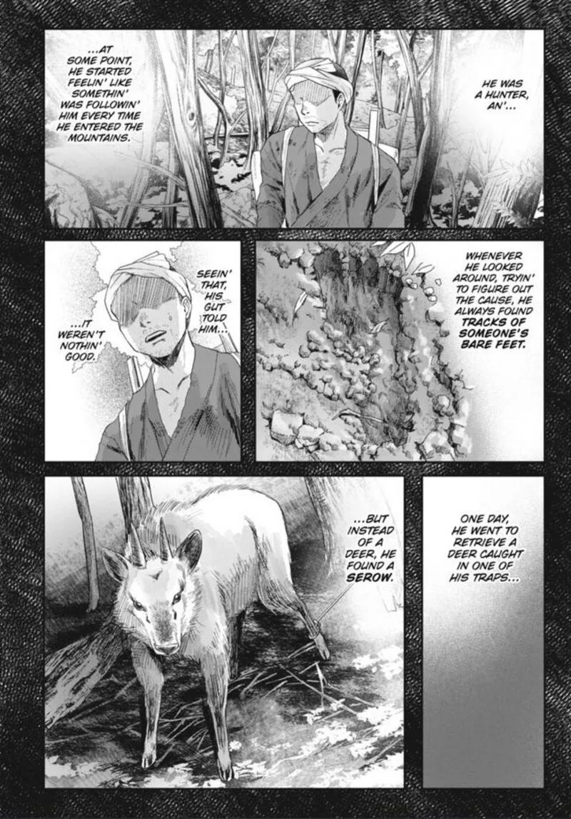 Hikaru ga Shinda Natsu Chapter 29 page 16