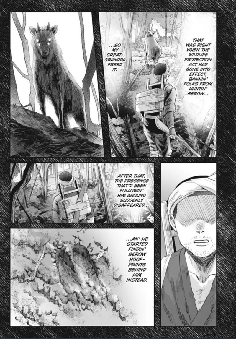 Hikaru ga Shinda Natsu Chapter 29 page 17