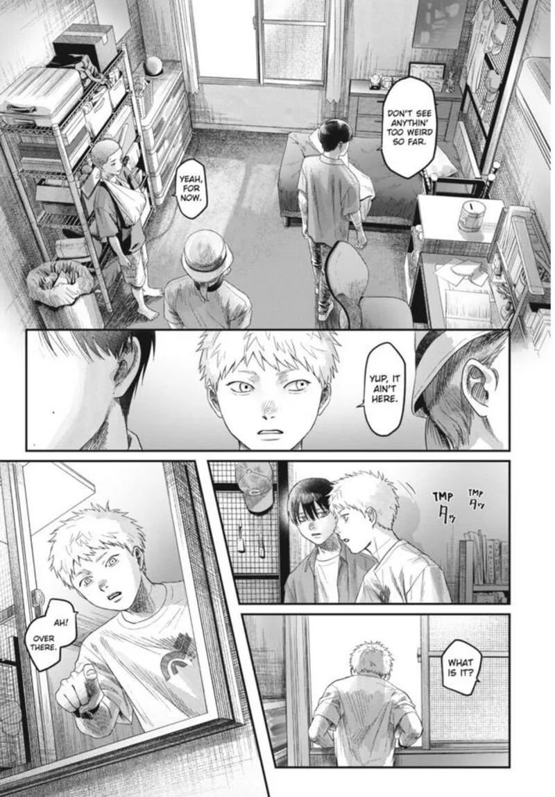 Hikaru ga Shinda Natsu Chapter 29 page 13