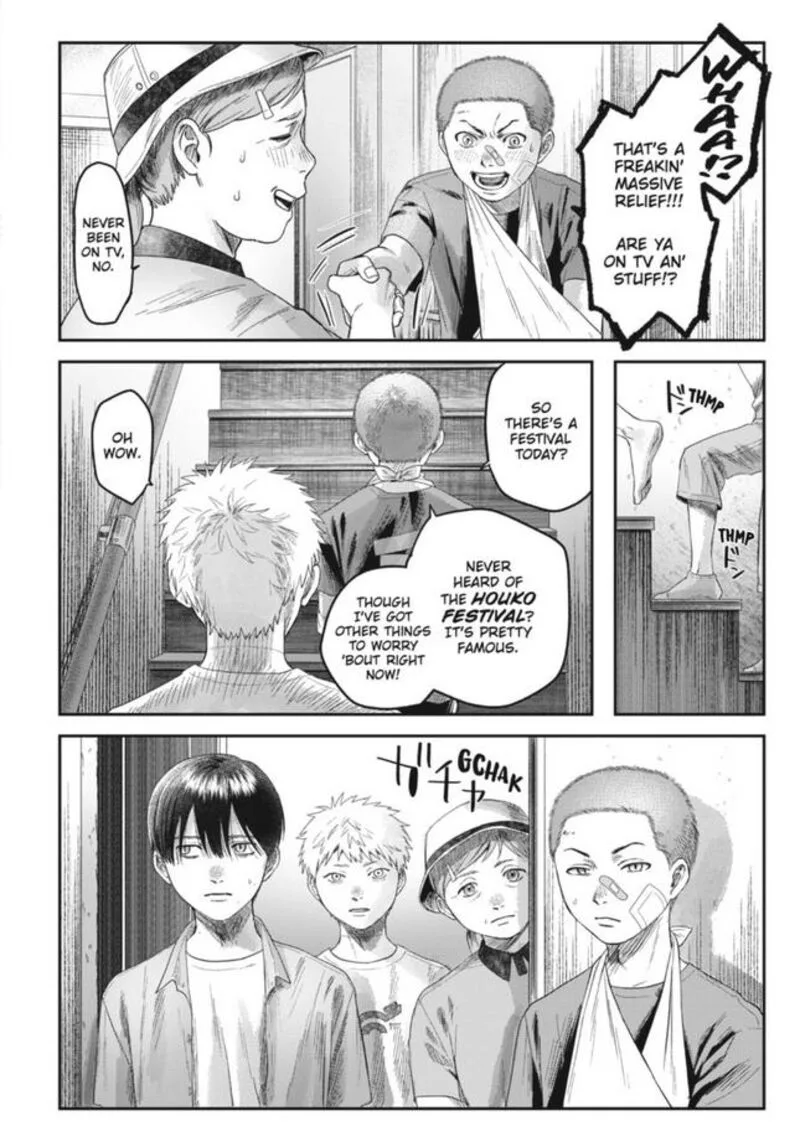 Hikaru ga Shinda Natsu Chapter 29 page 12