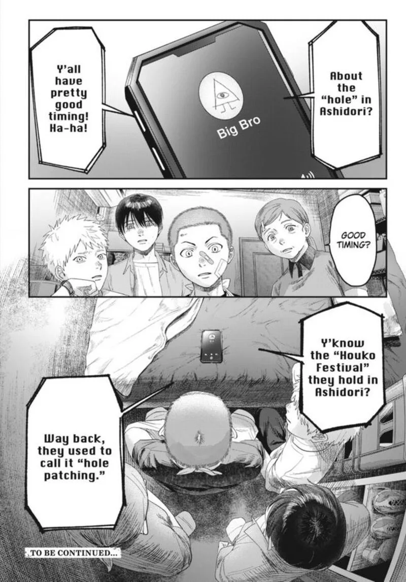 Hikaru ga Shinda Natsu Chapter 29 page 34