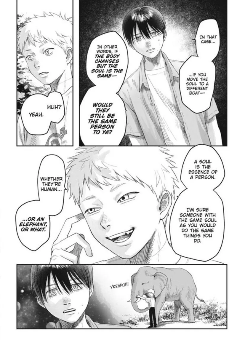 Hikaru ga Shinda Natsu Chapter 29 page 28