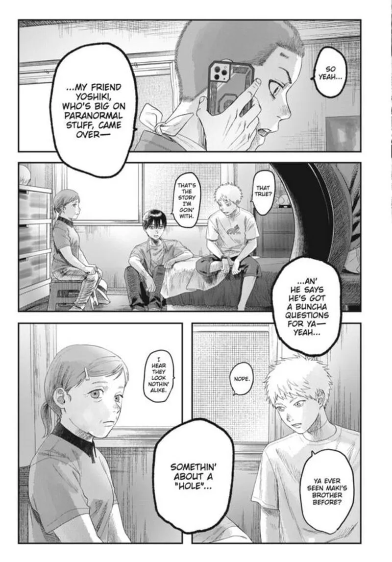 Hikaru ga Shinda Natsu Chapter 29 page 33