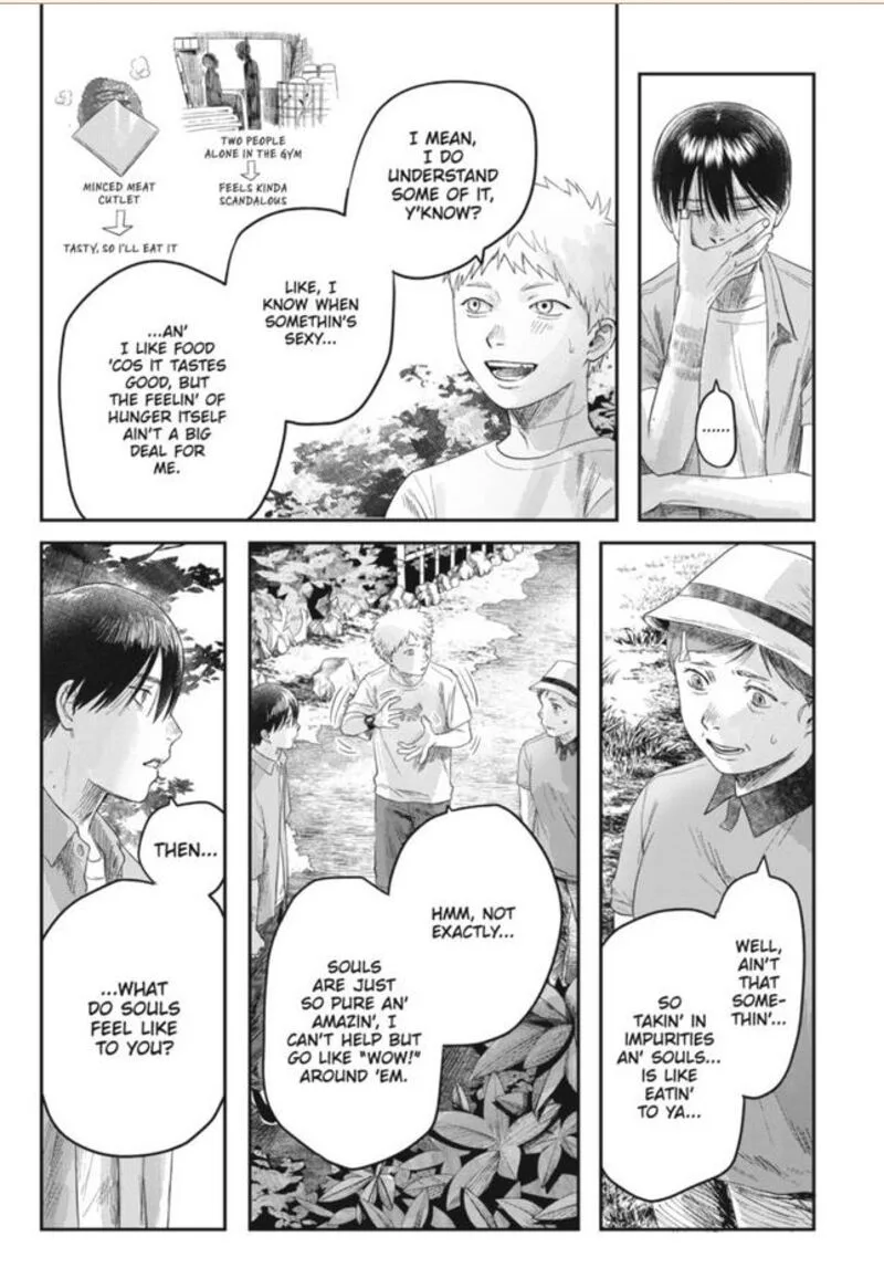 Hikaru ga Shinda Natsu Chapter 29 page 25