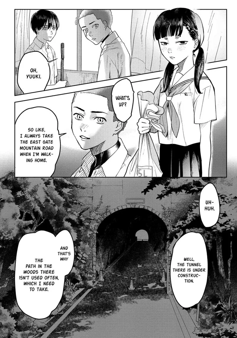 Hikaru ga Shinda Natsu Chapter 3 page 5