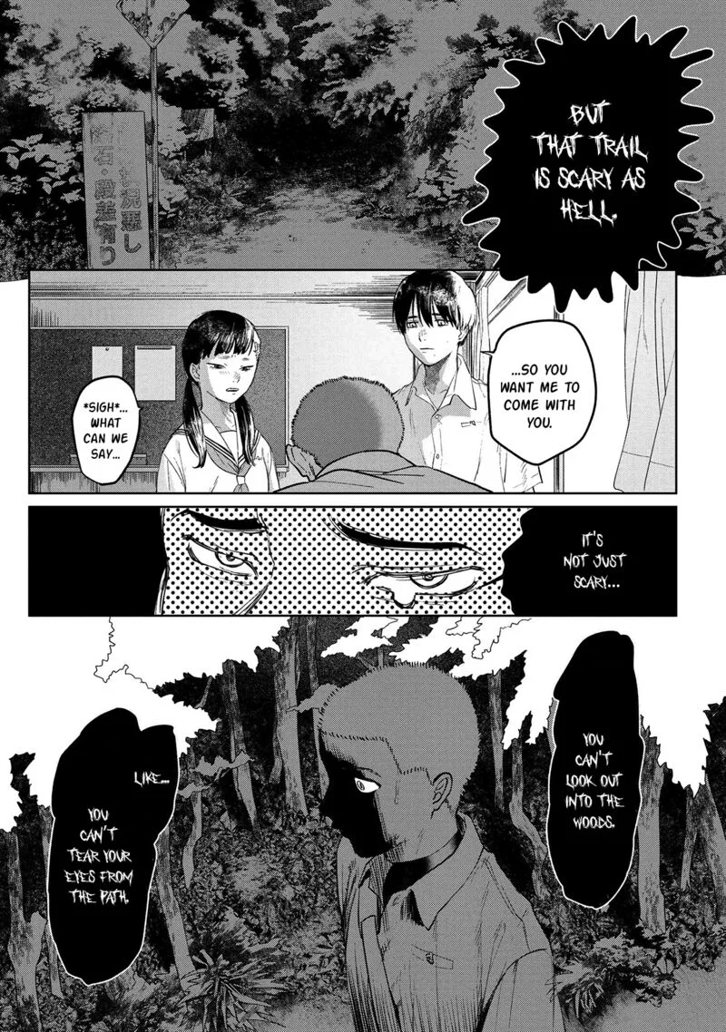 Hikaru ga Shinda Natsu Chapter 3 page 6