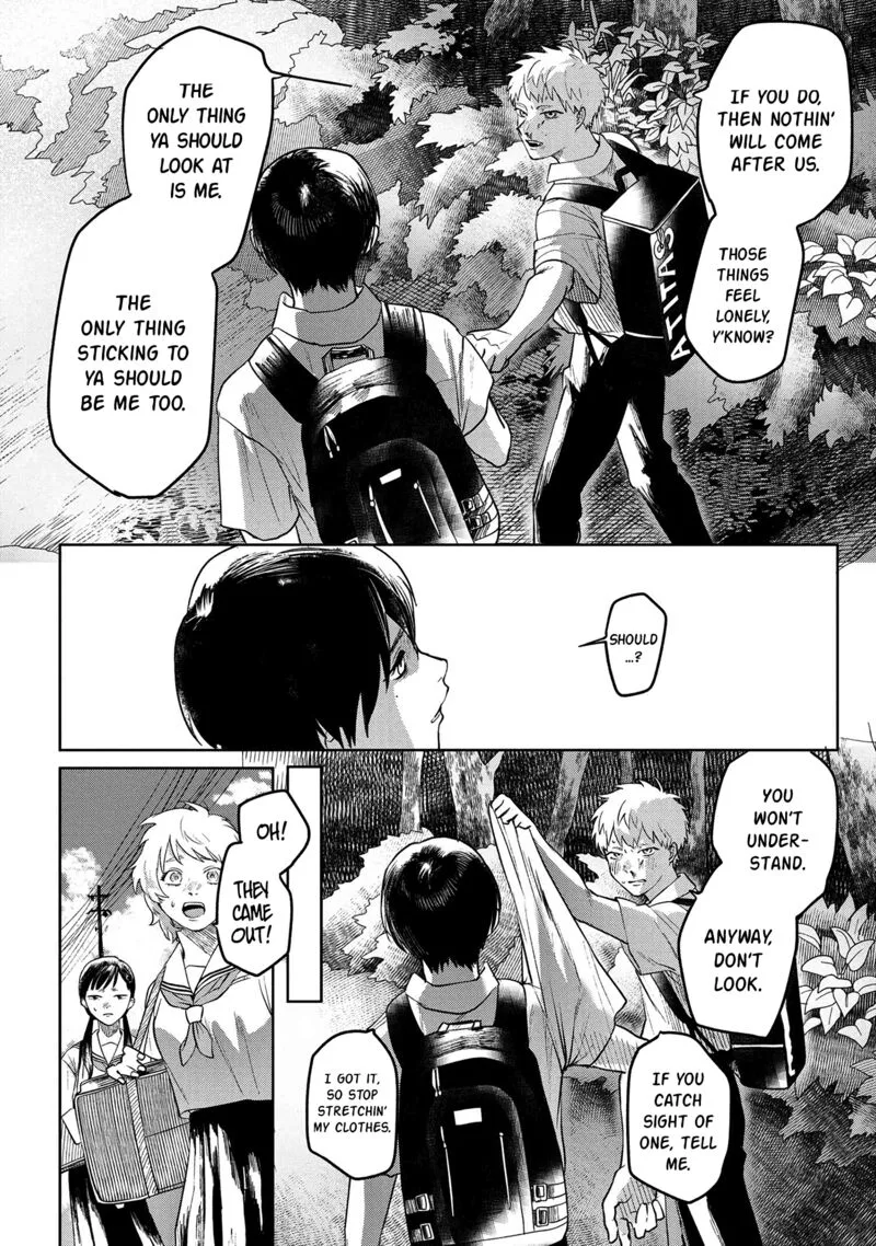 Hikaru ga Shinda Natsu Chapter 3 page 25