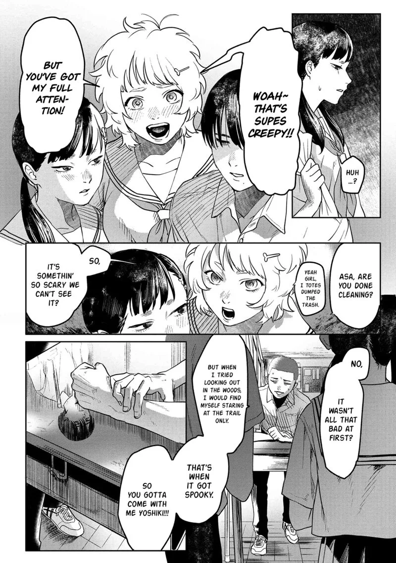 Hikaru ga Shinda Natsu Chapter 3 page 7
