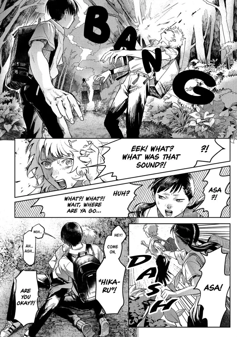 Hikaru ga Shinda Natsu Chapter 3 page 23