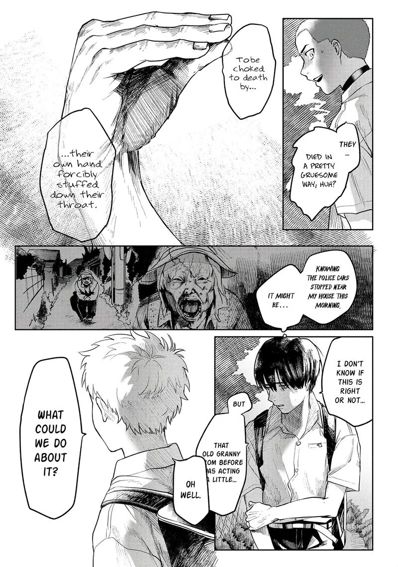 Hikaru ga Shinda Natsu Chapter 3 page 14