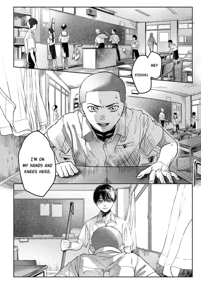Hikaru ga Shinda Natsu Chapter 3 page 3